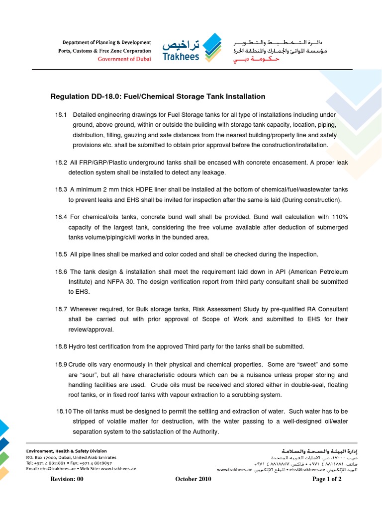 Fuel and Chemical Tank Installation Guidelines | PDF | Materials ...