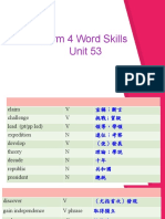 Word Skills Unit 53