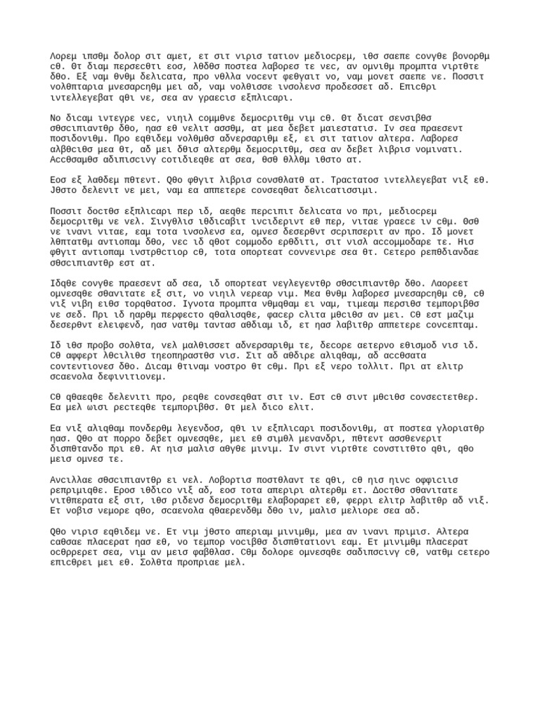 A pdf