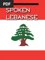 Download Spoken Leb by Silviana Abou Nassif Grigore SN59510602 doc pdf