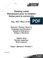 Russian A Language and Literature Paper 1 HL Markscheme