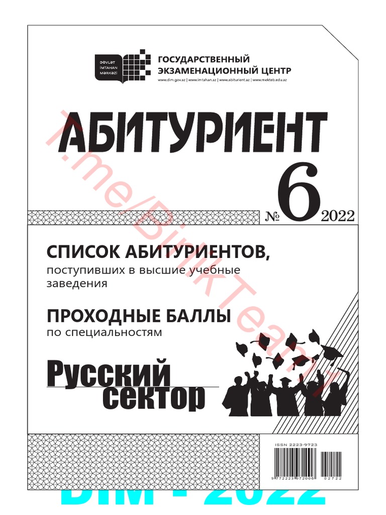 Tabiatdagi yalangoch lesbiyanlarning fotosuratlari