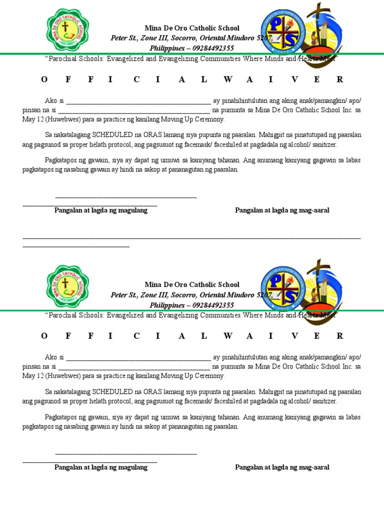 WAIVER | PDF