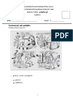 BTSK t5 - Sumatif 1