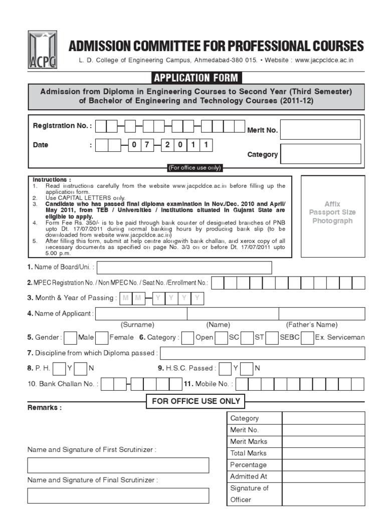 D2D Admission Application Form 2023 | PDF | Diploma | Academic Term