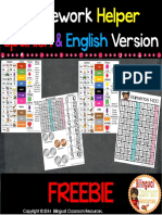 FreeHomeworkHelperSpanishandEnglishVersion 1