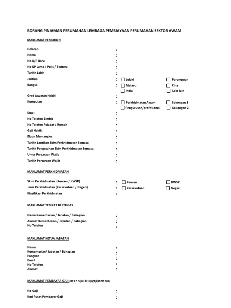 LPPSA Manual Form (LATEST) PDF