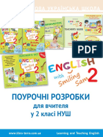 TeachersBook English 2 2019 2semestr Karpuk