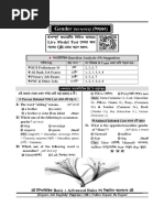 Math - Class 6 Guide Book Bangladesh | PDF