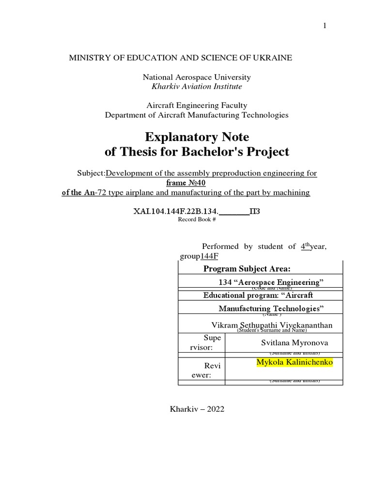 An-72 Frame Assembly Engineering Thesis | PDF | Fuselage | Machining