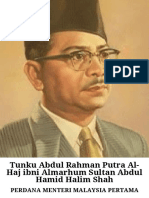 Tunku Abdul Rahman Putra Al-Haj (5)