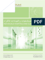 Individuals Hospitals and Clinics List