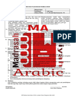 PERTEMUAN KE - 9 (مهارة الكتابة)