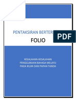 PB BMKV Contoh Penulisan Folio Kesalahan Bahasa Pada Iklan Dan Papan