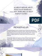 Kesalahan Bahasa Papan Tanda