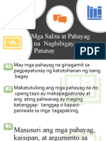 Mga Salita at Pahayag Na Nagbibigay NG Patunay