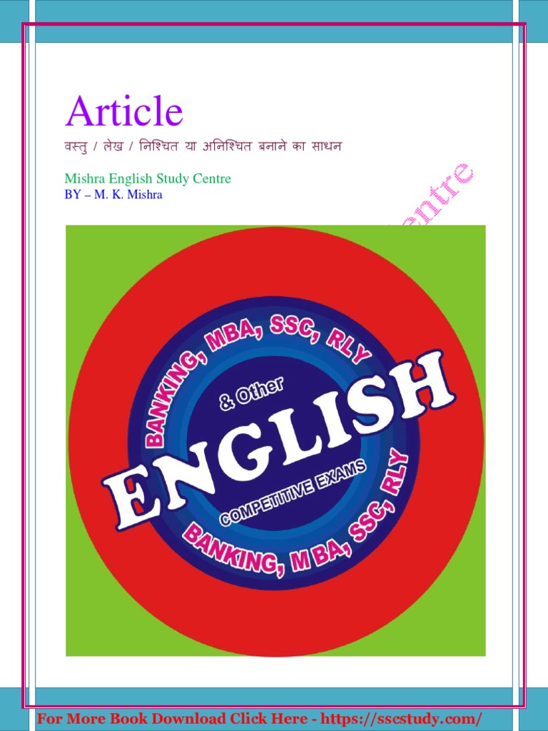 Understanding English Articles | PDF | Noun | Adjective