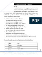 Prepositions 01 PDF