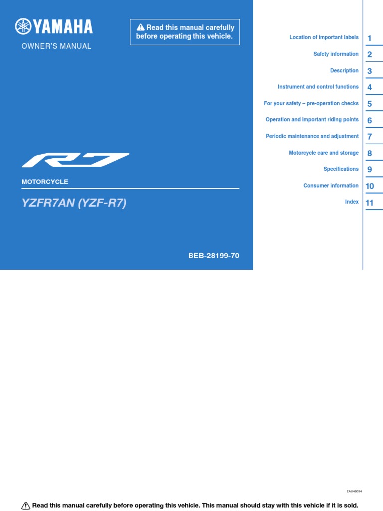 YZF-R7 サービスマニュアル YZF-R7 YAMAHA YZF690