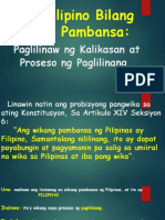 Filipinp Bilang Wikang Pambansa