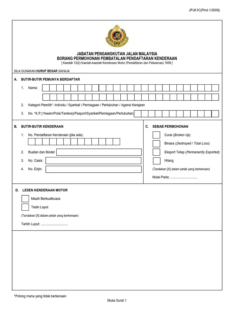 Borang Permohonan Pembatalan Pendaftaran Kenderaan | PDF