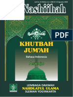 Khutbah Jum'at Bahasa Indonesia & Bahasa Jawa - LD PCNU Sleman - 19 Agustus 2022 - Mensyukuri Kemerdekaan RI Yang Ke 77 - H Masyhur Amin, S.ag.