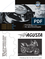 2018 MV Agusta Turismo Veloce - User's Manual (MU_C5610_1_TV_18_RUS)