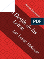 El Desfile de las Letras  Las Letras Hebreas (Spanish Edition)_nodrm