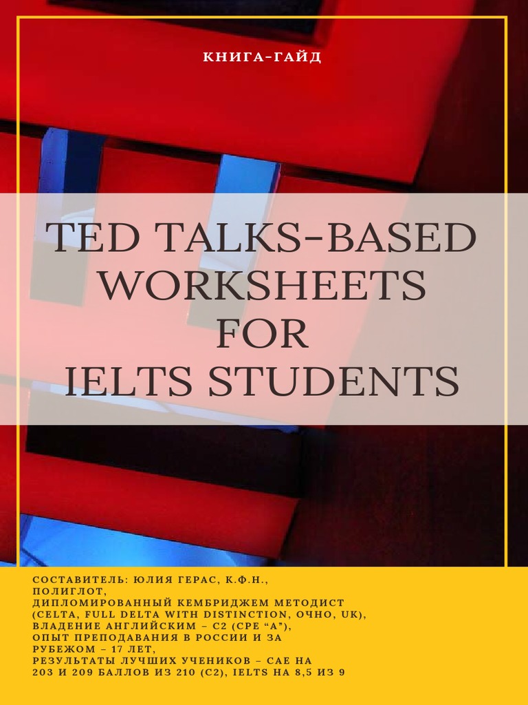 Ted Talks Worksheets for IELTS PDF Evolution Health Care