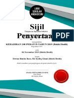 Background Sijil