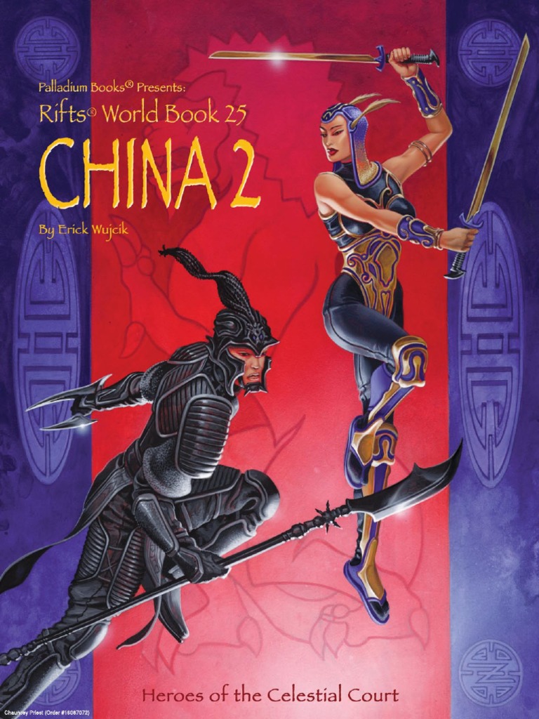 Rifts (R) World Book 25 China Two, PDF