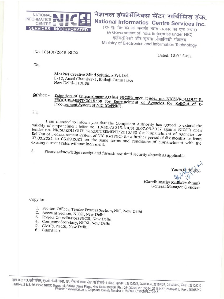 Extension Letter PDF