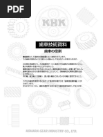 希一様ご確認用① 1年保証付】 F1 バッテリー 【ZZ-R1100 D94~98用】バッテリー
