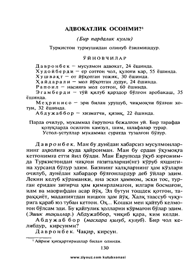 Abdulla Avloniy. Advokatlik Osonmi (Drama) | PDF