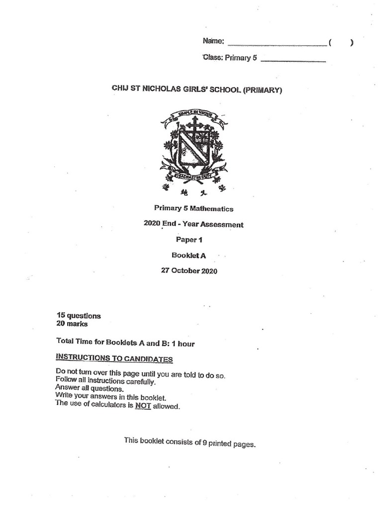 Moe P5 Maths Papers