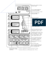 bod-140