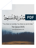 Surah Al Fathiha - 01-05