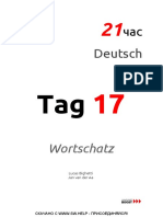 RUDE_Wortshatz-Tag17