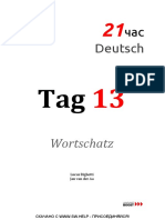 RUDE Wortschatz-Tag13