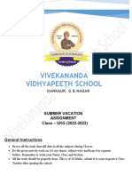 Vivekananda Vidhyapeeth School Summer Vacation Assignment
