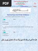 CS607 FinalTerm MCQs With Reference Solved by Arslan