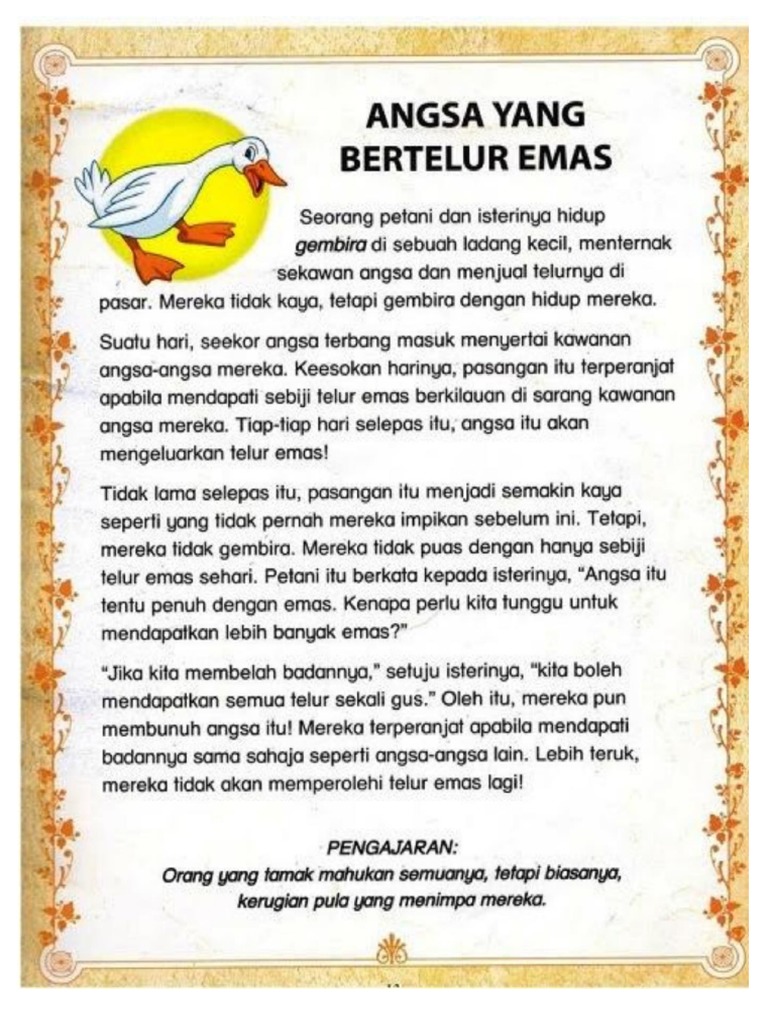 Teks Rumi | PDF
