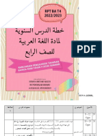RPT Bahasa Arab Tahun 4 2022-2023