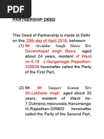 Partnership Deed Format