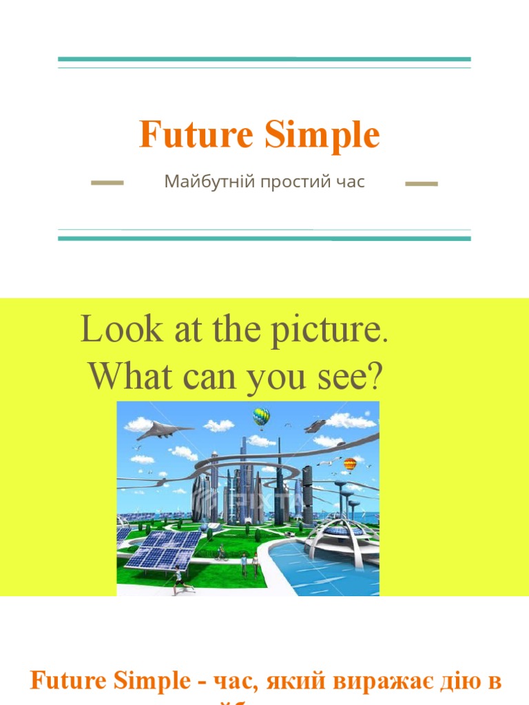 Future Simple | PDF