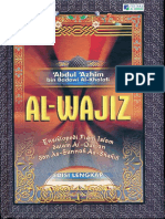 Al-Wajiz (Ensiklopedia Fiqih Islam Dalam Al-Qur'an Dan Al-Sunnah Al-Shahih) - 'Abdul 'Azhim Bin Badawi Al-Khalafi