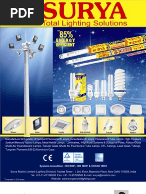 Download Elcoma Driver