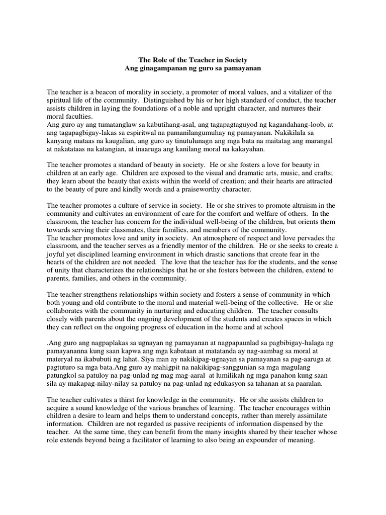 The Role of The Teacher in Society | PDF