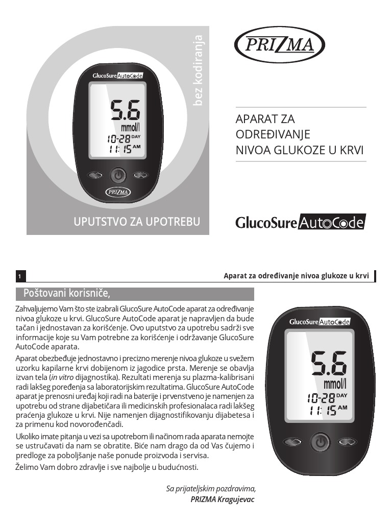 GlucoSure-AutoCode-Uputstvo Za Upotrebu | PDF