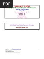 Download Tamil and Kannada by  MVS SN59591408 doc pdf